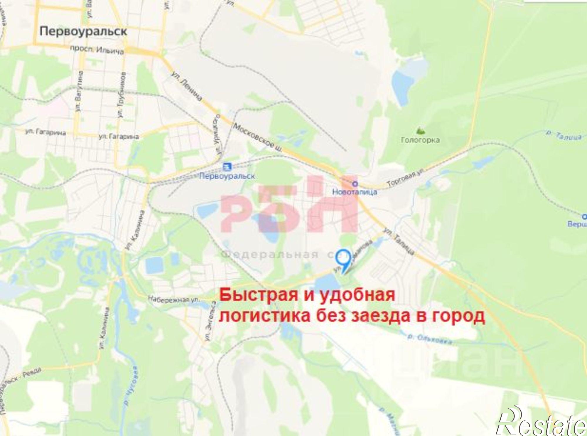 Сдать складское помещение за 650 000 рублей на Первоуральск г., Фурманова ул.