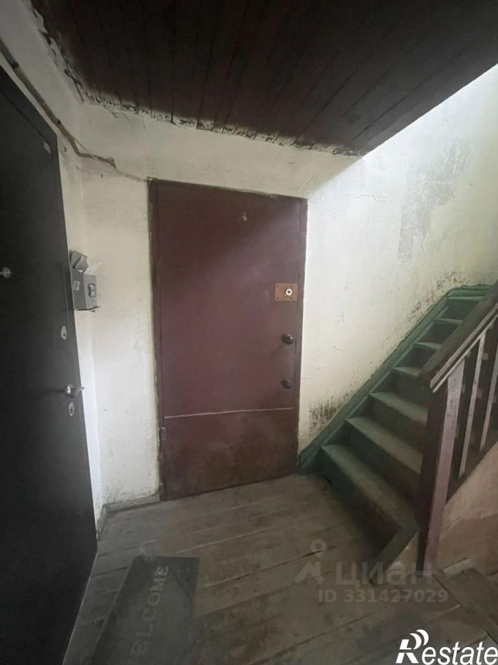 1-комн квартира ул Горный Отвод, 2,  д. 2