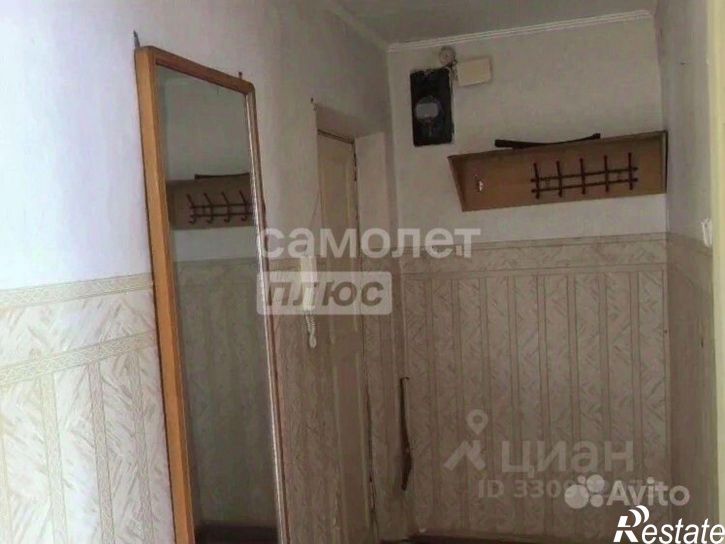 2-комн квартира Первоуральск г.