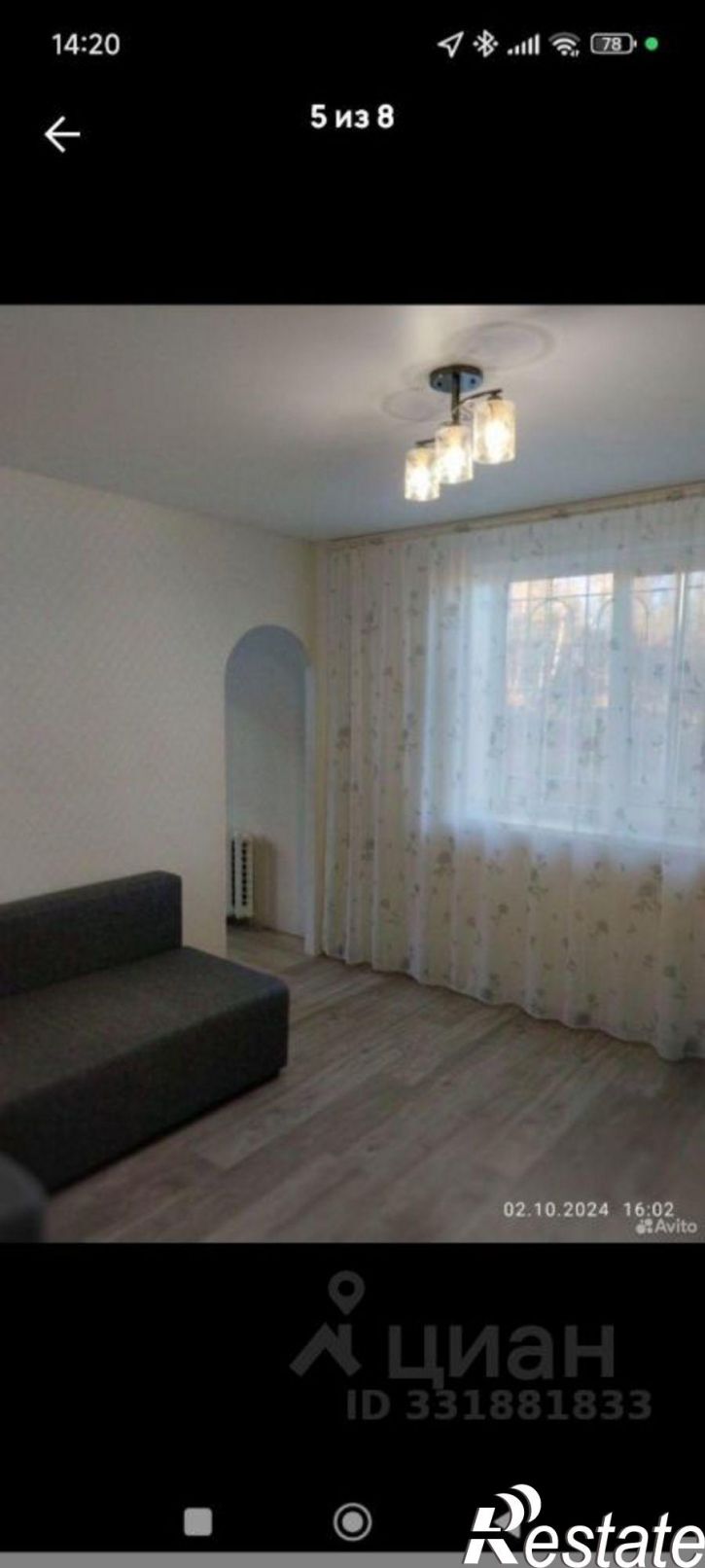 1-комн квартира ул Строителей, 36,  д. 36