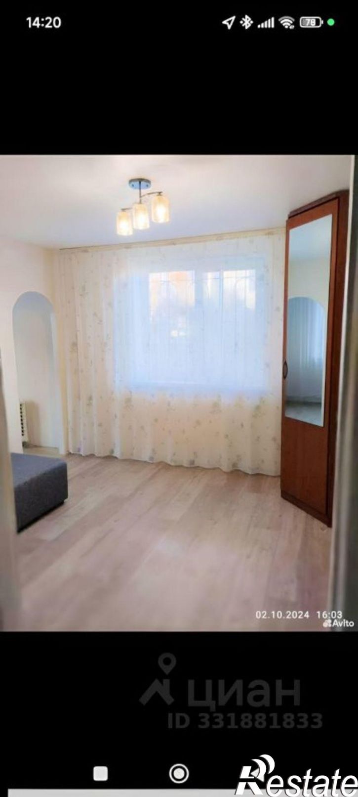 1-комн квартира ул Строителей, 36,  д. 36