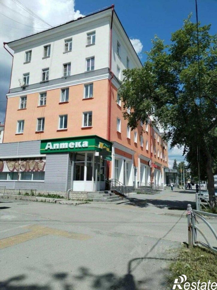 3-комн квартира ул Ватутина, 39,  д. 39