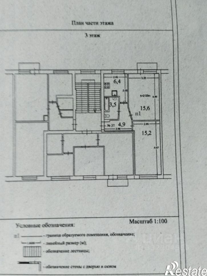 2-комн квартира пр-кт Космонавтов, 24Б,  д. 24Б