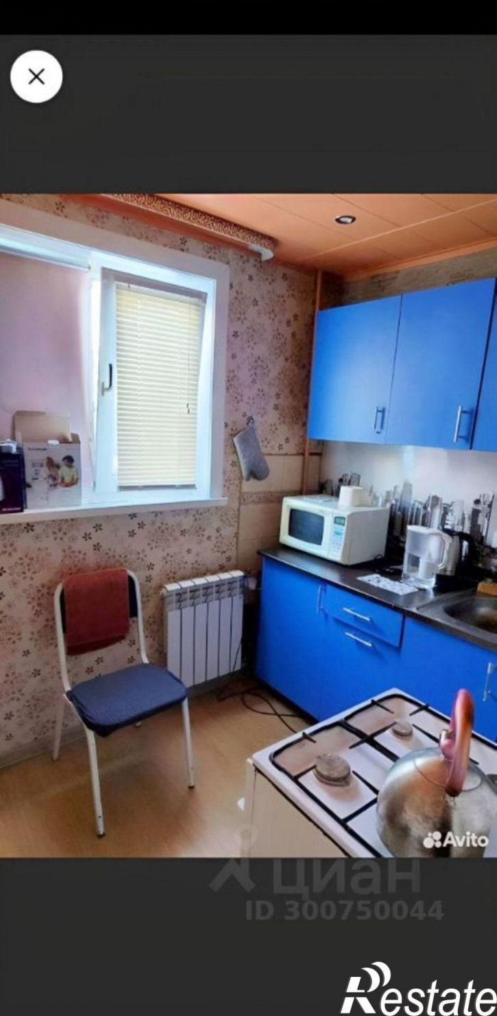 2-комн квартира ул Ватутина, 16а,  д. 16а