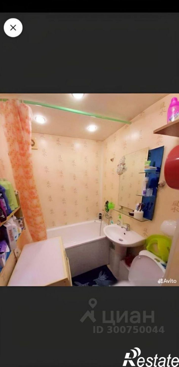 2-комн квартира ул Ватутина, 16а,  д. 16а