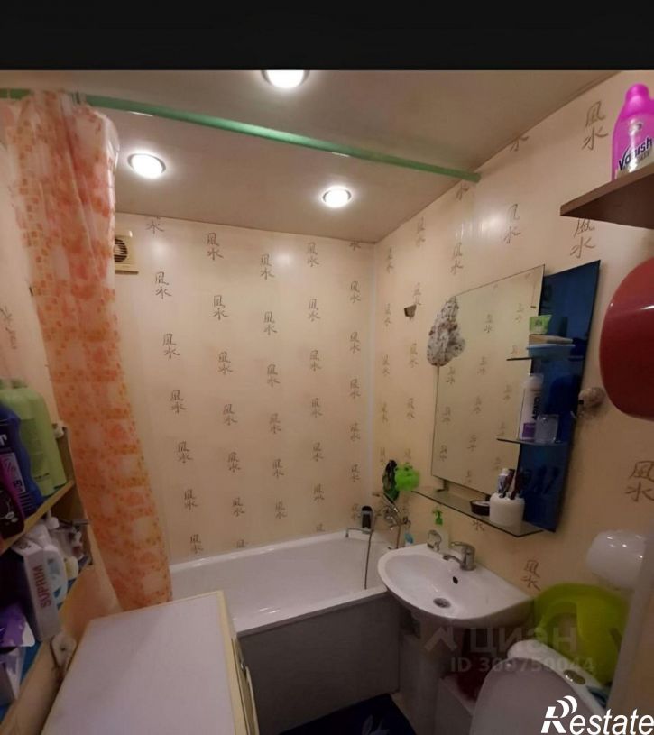 2-комн квартира ул Ватутина, 16а,  д. 16а