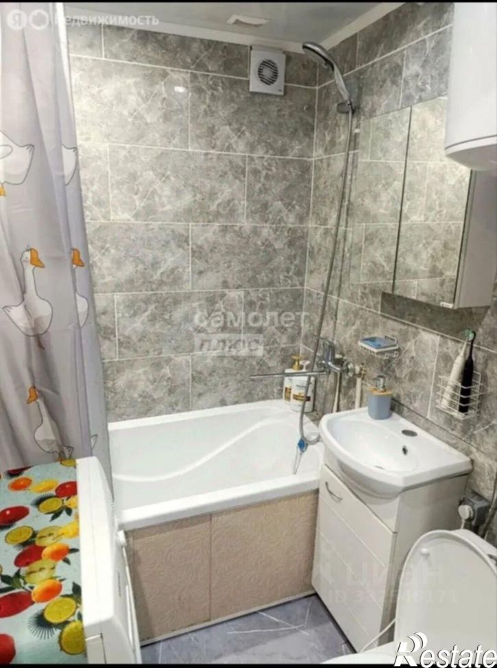2-комн квартира ул Ленина, 21А,  д. 21А