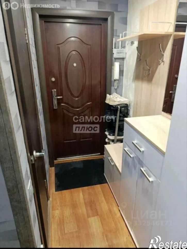 2-комн квартира ул Ленина, 21А,  д. 21А
