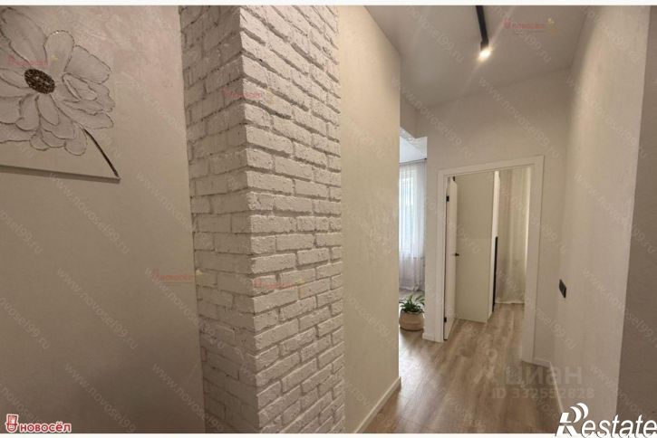 2-комн квартира ул Ватутина, 37,  д. 37