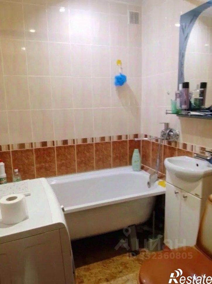 2-комн квартира ул Ватутина, 14а,  д. 14а