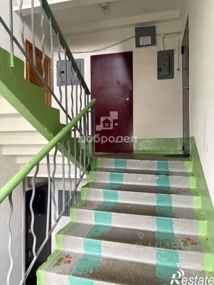 1-комн квартира ул Ватутина, 59/2,  д. 59/2