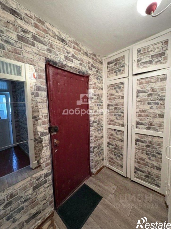 1-комн квартира ул Ватутина, 59/2,  д. 59/2