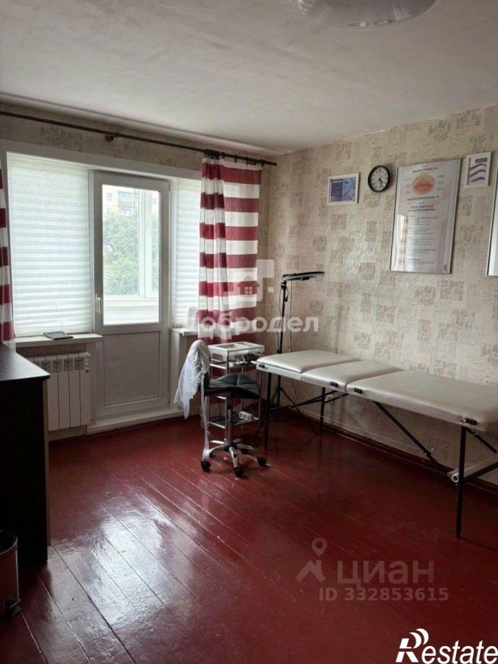1-комн квартира ул Ватутина, 59/2,  д. 59/2