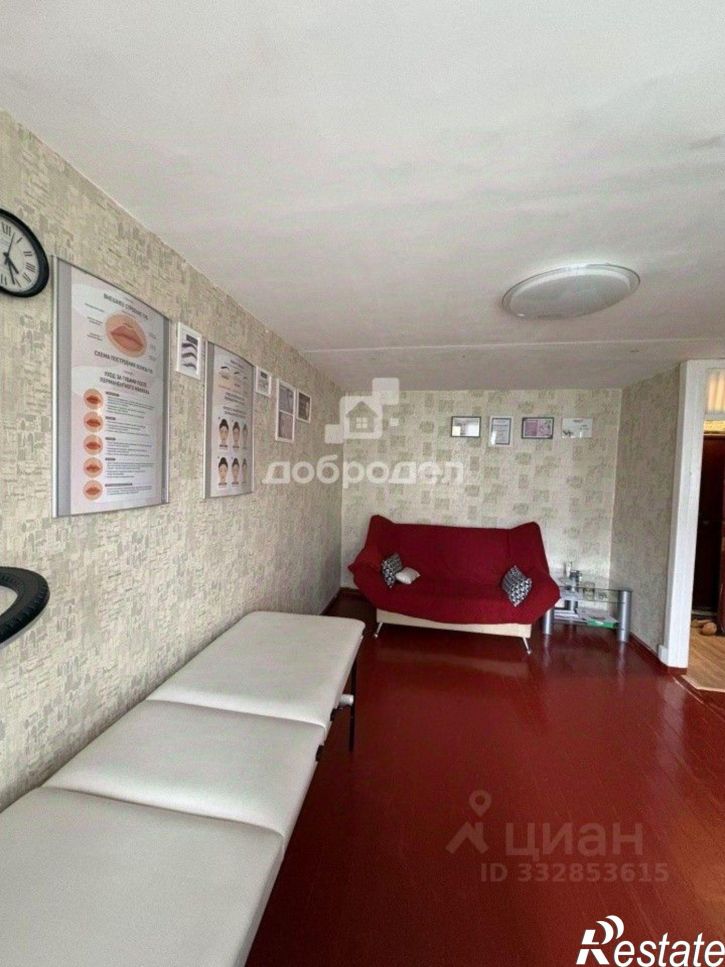 1-комн квартира ул Ватутина, 59/2,  д. 59/2