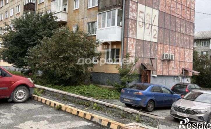 1-комн квартира ул Ватутина, 59/2,  д. 59/2