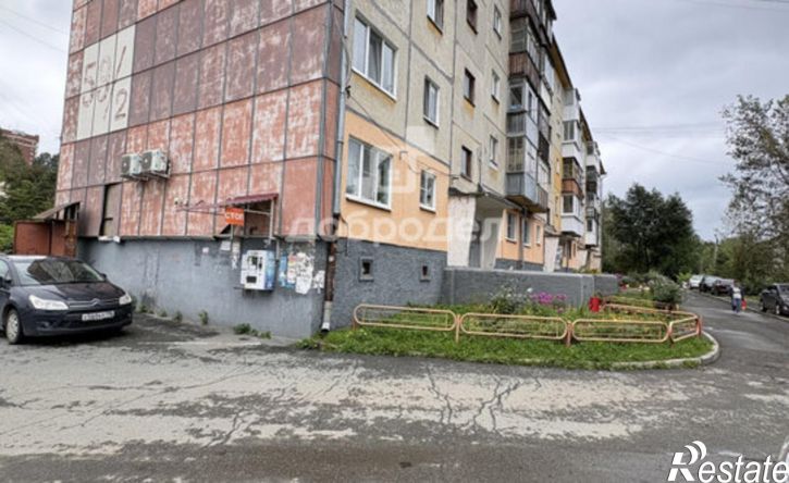 1-комн квартира ул Ватутина, 59/2,  д. 59/2