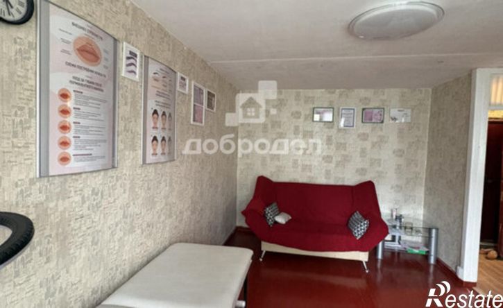 1-комн квартира ул Ватутина, 59/2,  д. 59/2