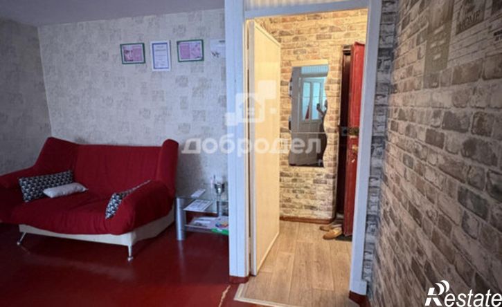 1-комн квартира ул Ватутина, 59/2,  д. 59/2