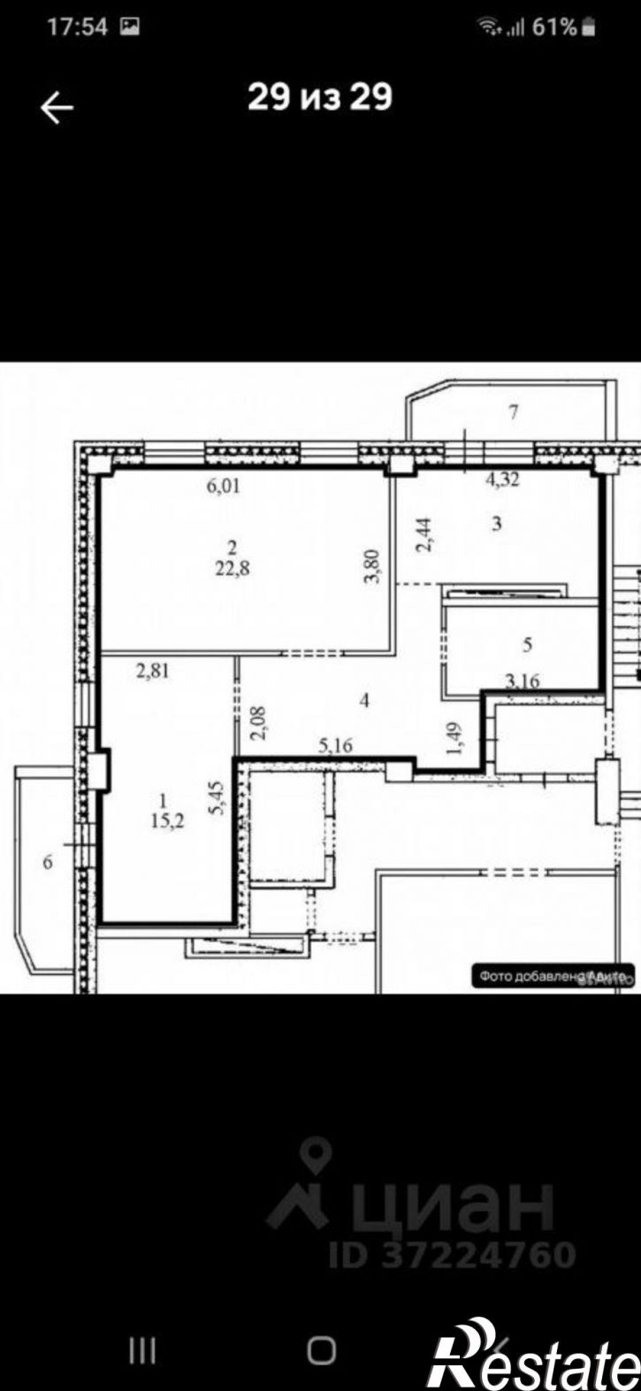 3-комн квартира ул Береговая, 20А,  д. 20А