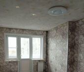 2-комн, 43кв м, этаж 4/5 ул Ватутина, 53