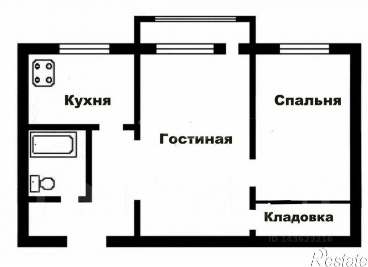 2-комн квартира ул Строителей, 32А,  д. 32А