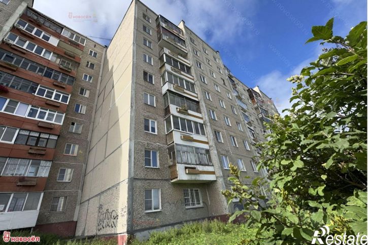 2-комн квартира ул Крылова, 2,  д. 2