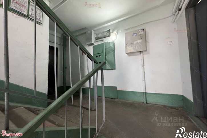 2-комн квартира ул Крылова, 2,  д. 2