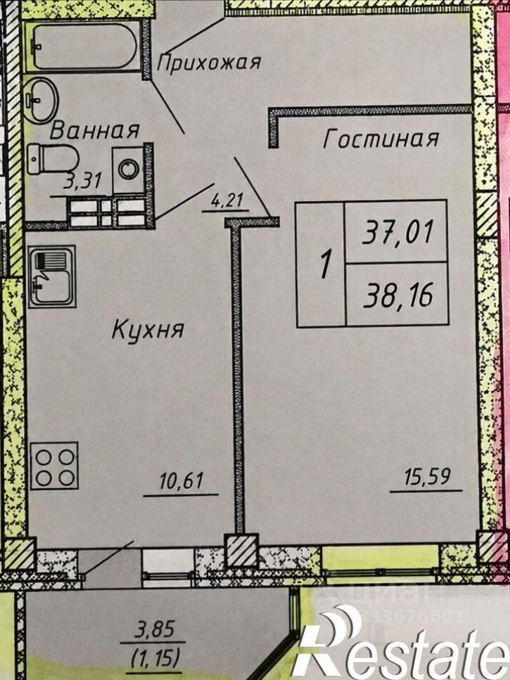 1-комн квартира улица Сакко и Ванцетти, 10,  д. 10