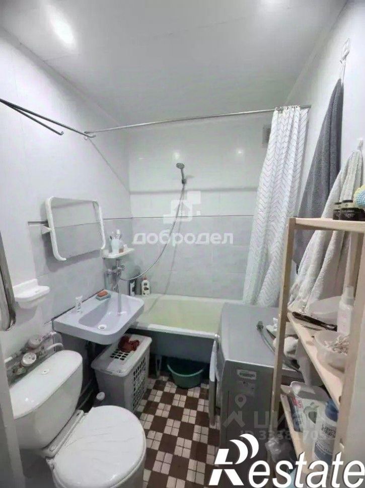 1-комн квартира улица Ватутина, 53,  д. 53