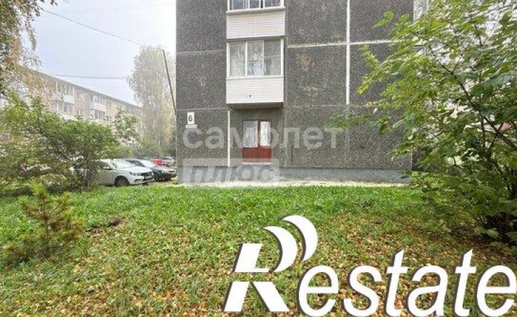 1-комн квартира проспект Космонавтов, 6,  д. 6