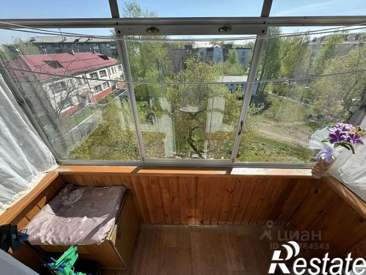 2-комн квартира улица Ватутина, 14А,  д. 14А