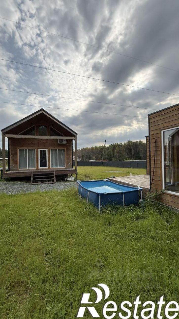 Коттедж/дом
