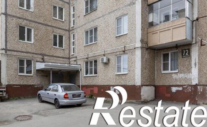 2-комн квартира Береговая улица, 72,  д. 72