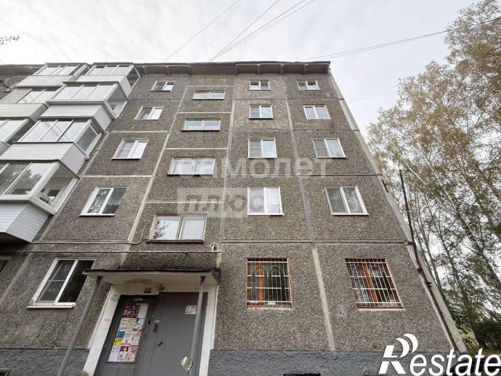 1-комн квартира проспект Космонавтов, 6,  д. 6