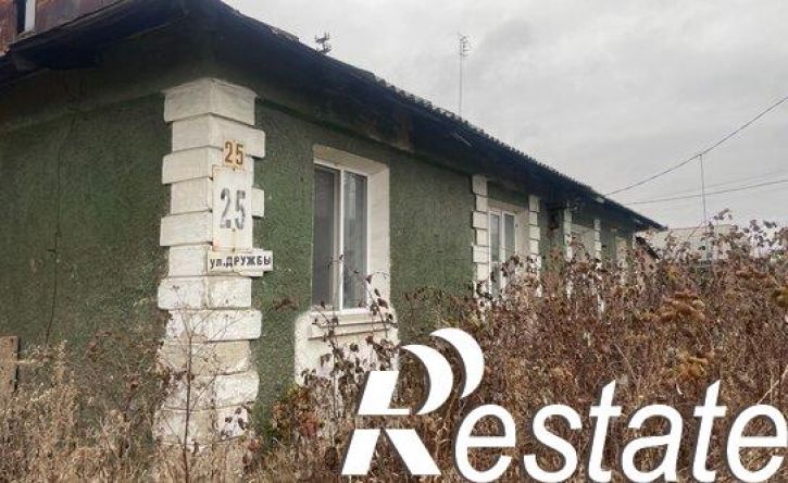 1-комн квартира улица Дружбы, 25,  д. 25