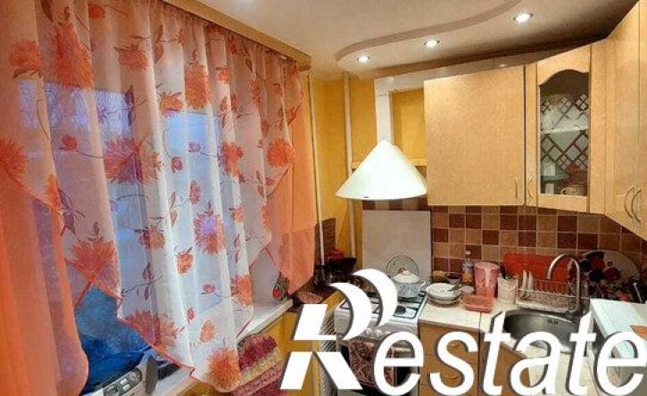 3-комн квартира улица Ватутина, 53,  д. 53