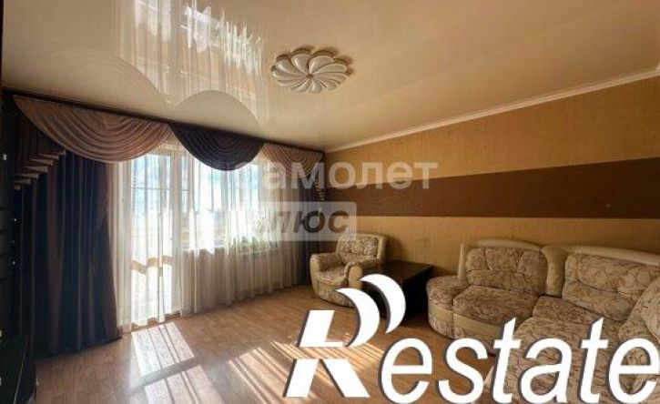 2-комн квартира улица Трубников, 50,  д. 50