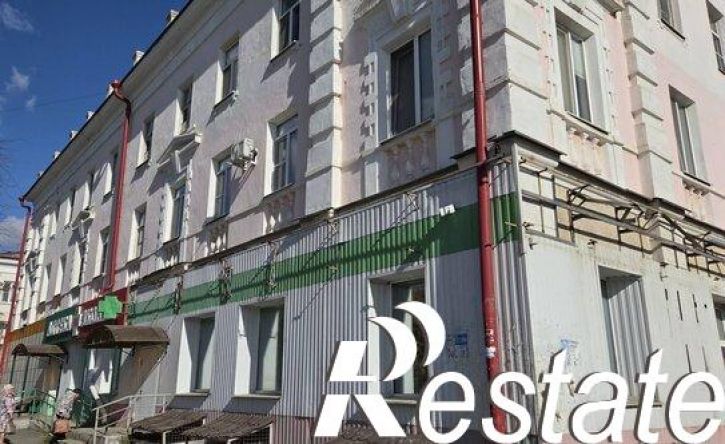 1-комн квартира улица Ватутина, 20,  д. 20
