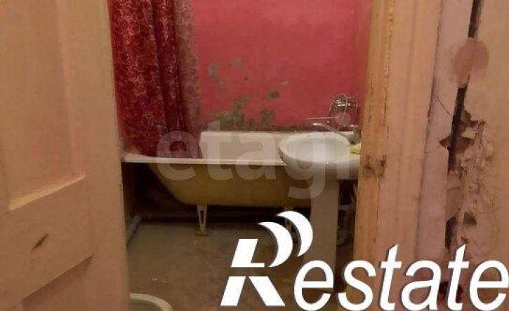 2-комн квартира улица Ватутина, 24,  д. 24