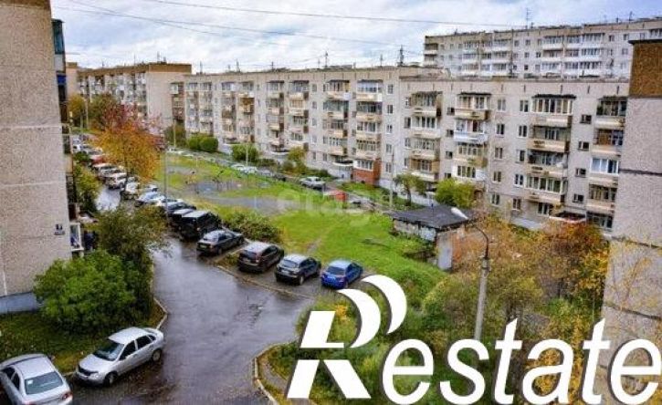 5-комн квартира улица Чекистов, 9,  д. 9