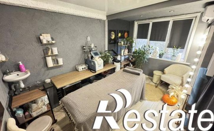 3-комн квартира улица Ватутина, 81,  д. 81