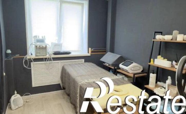 3-комн квартира улица Ватутина, 81,  д. 81